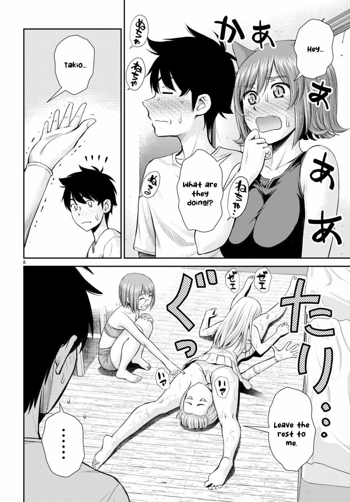 8