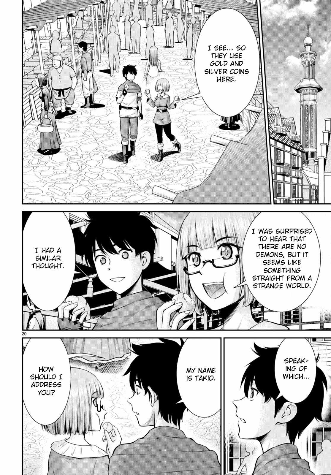 20