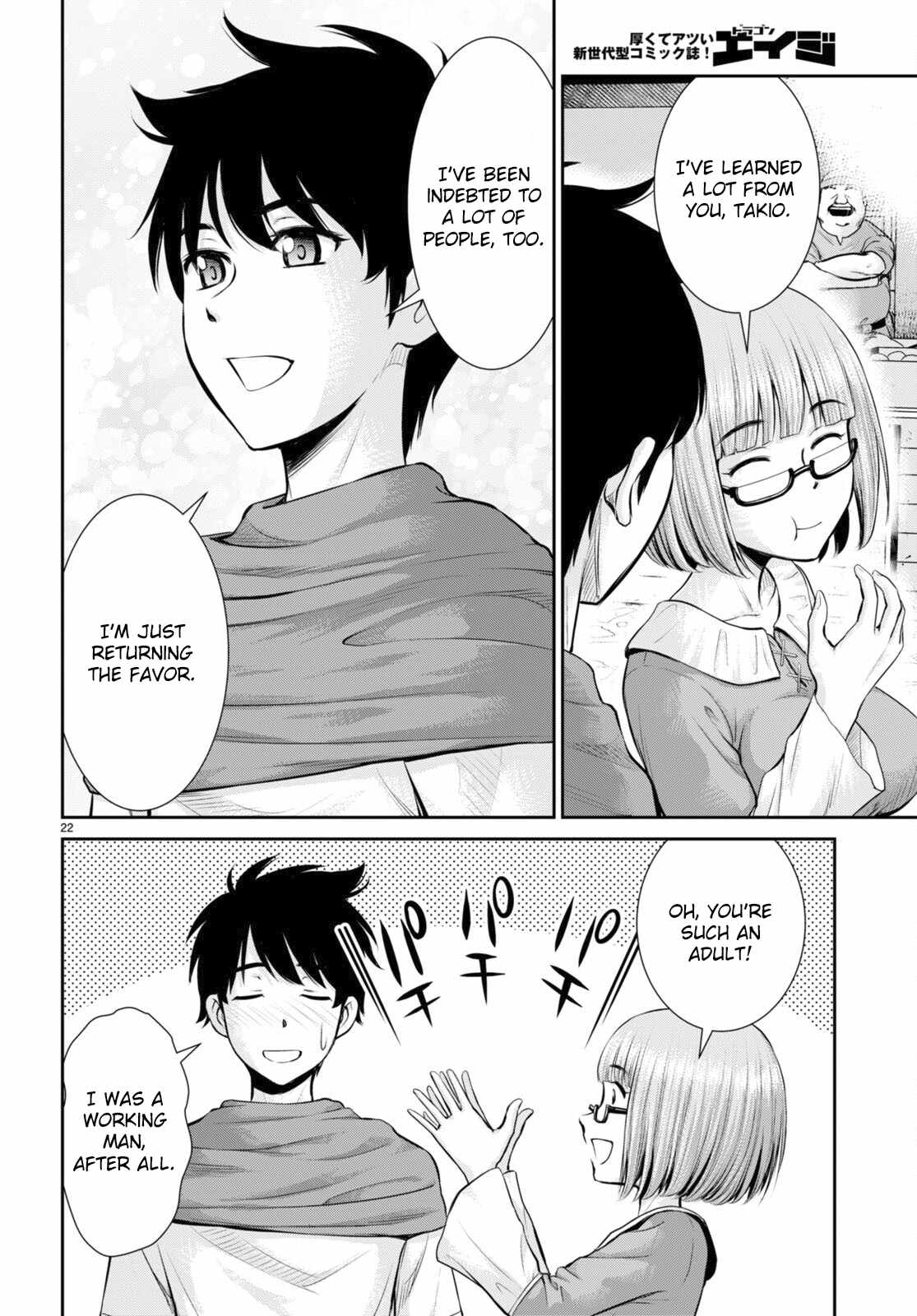22