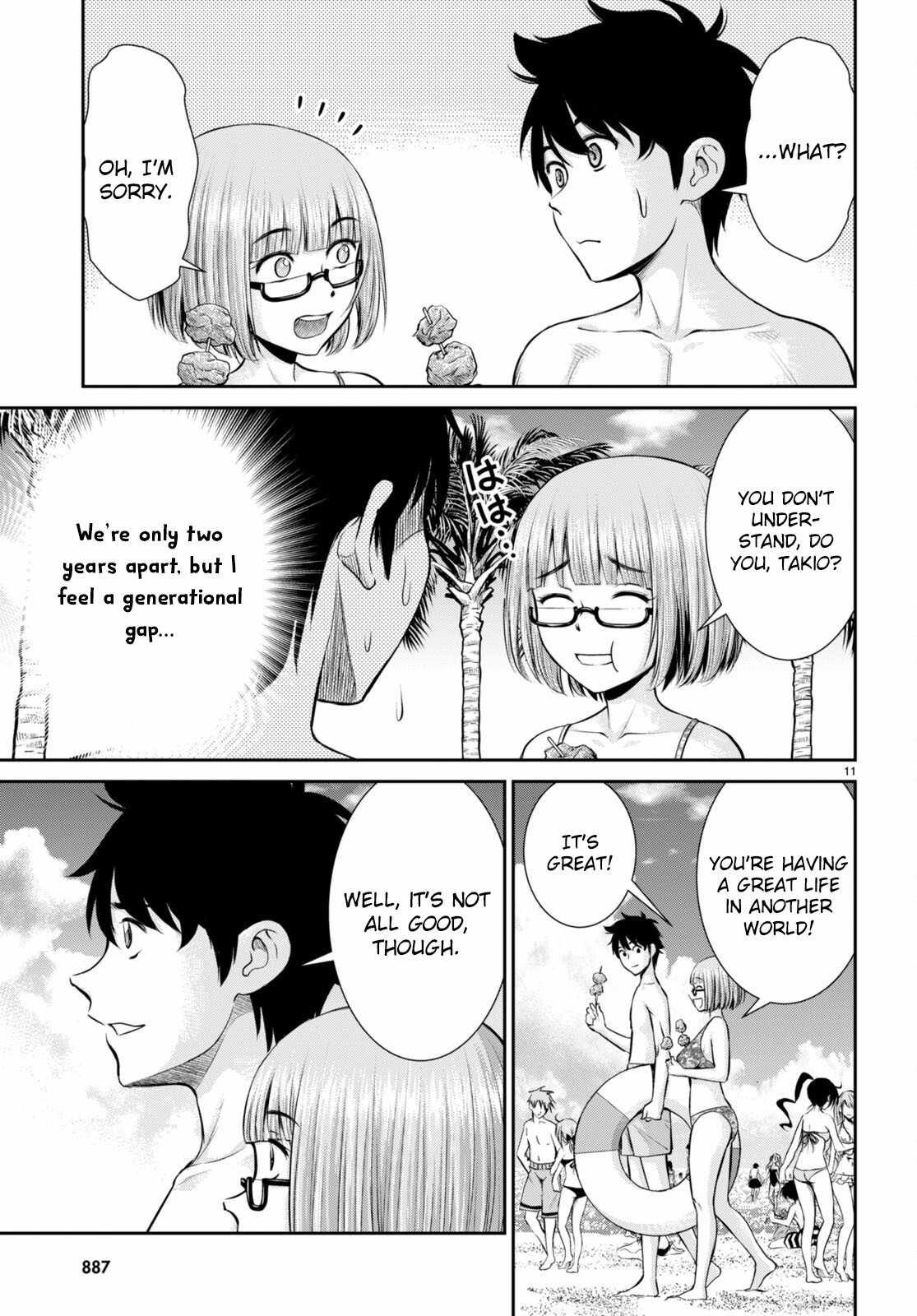 11
