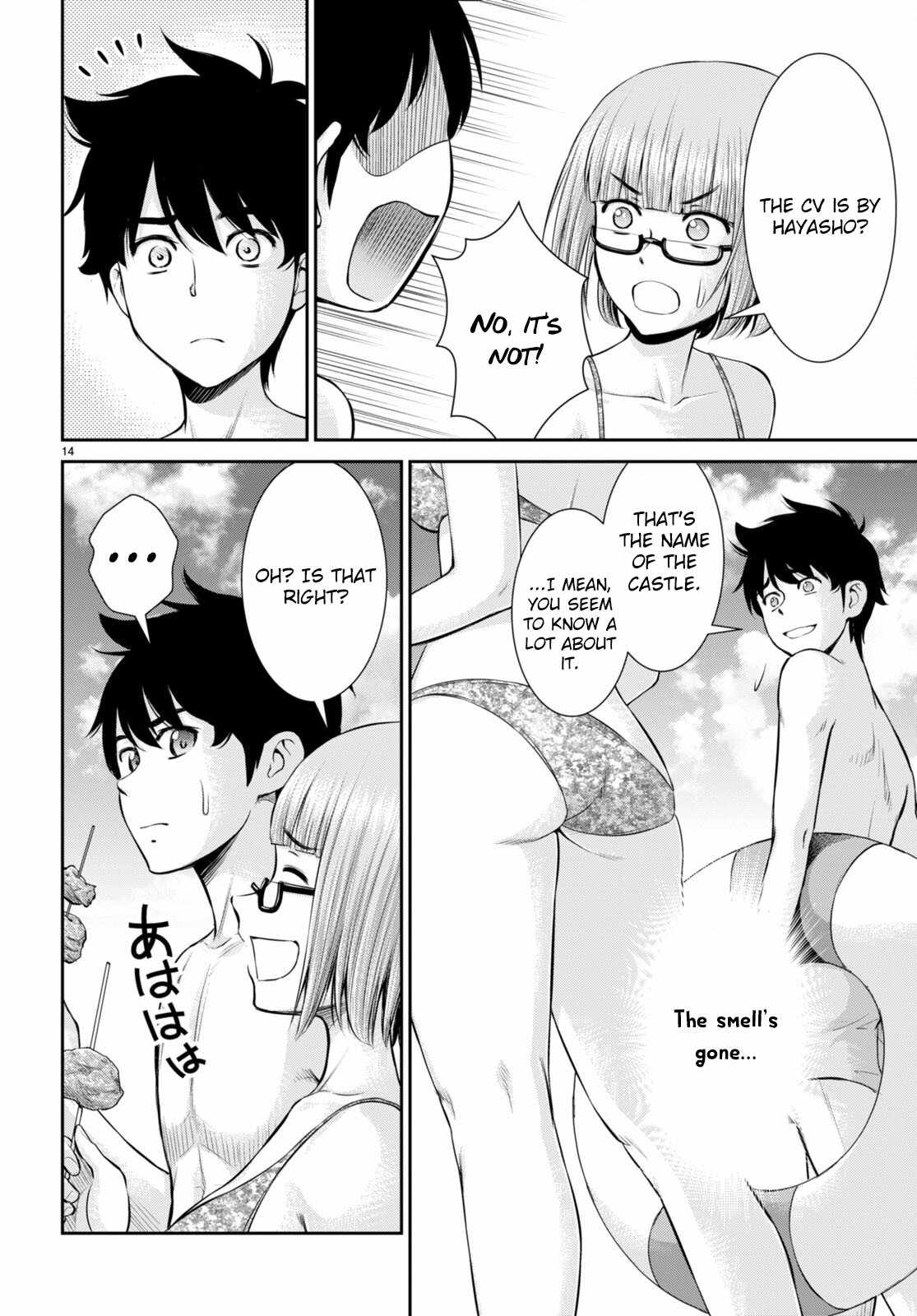 14