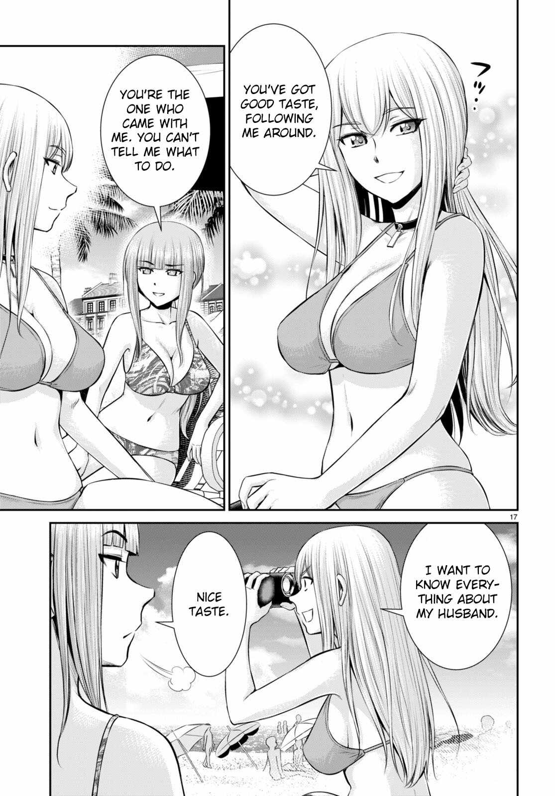 17