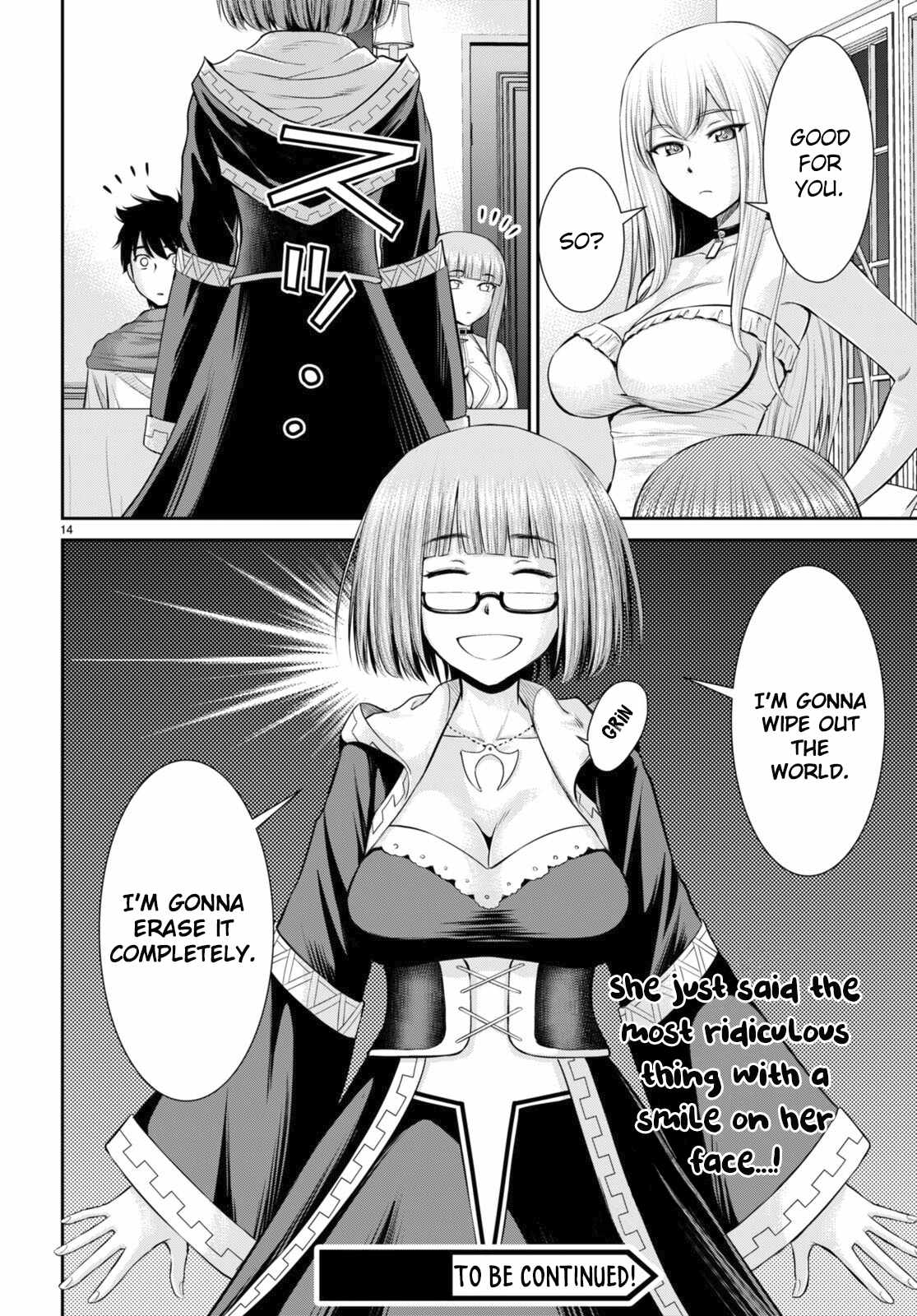14