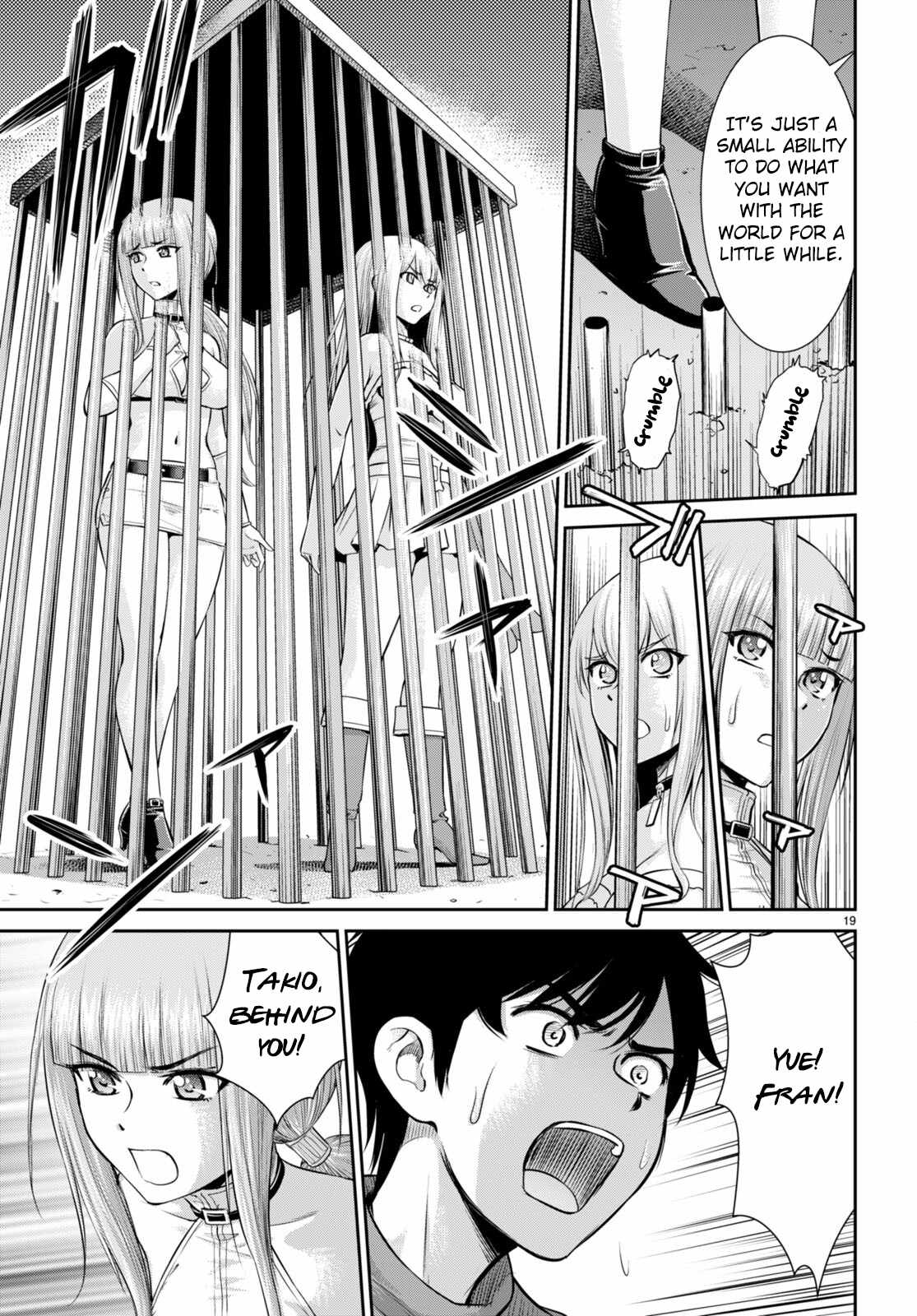 21