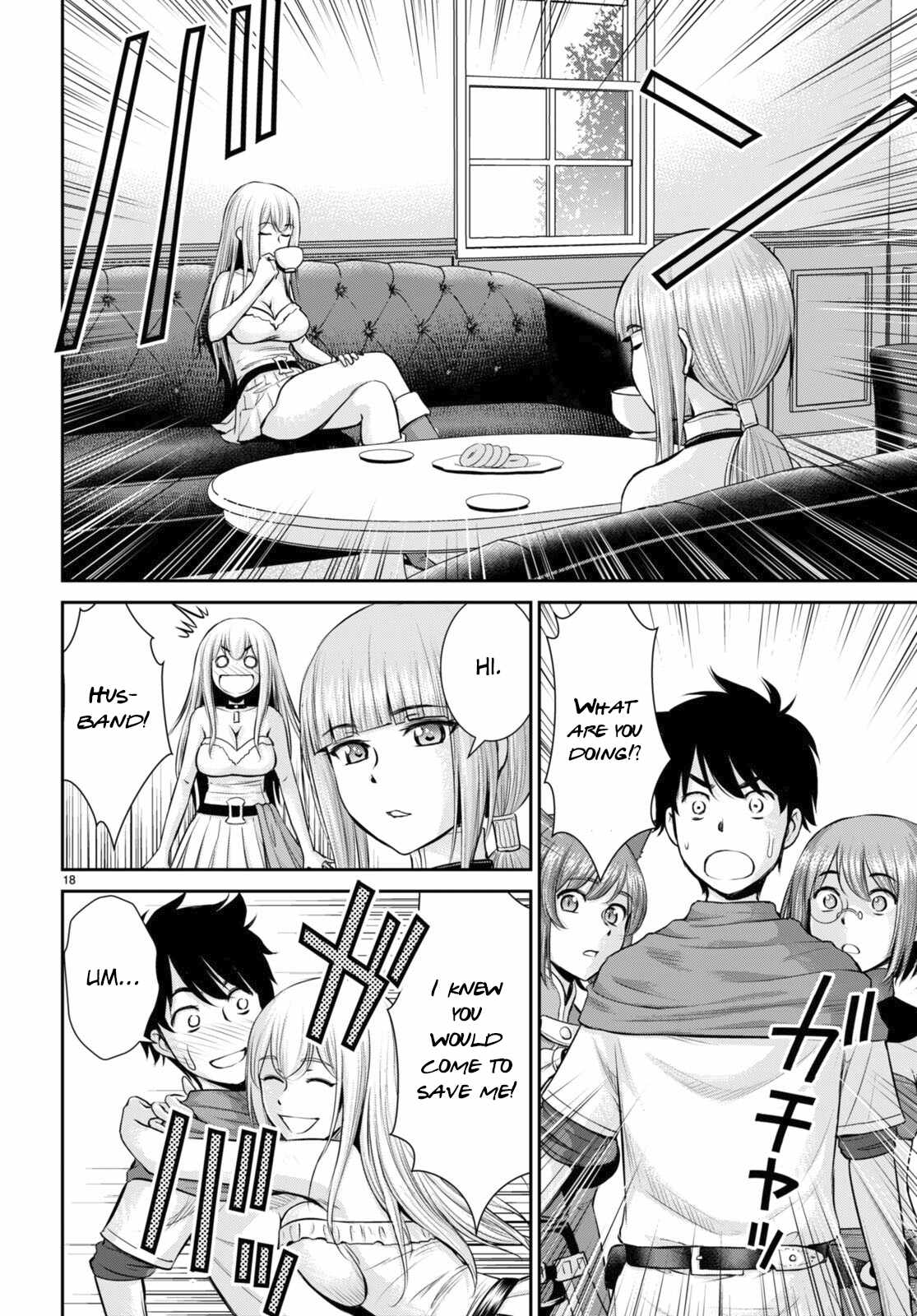 18
