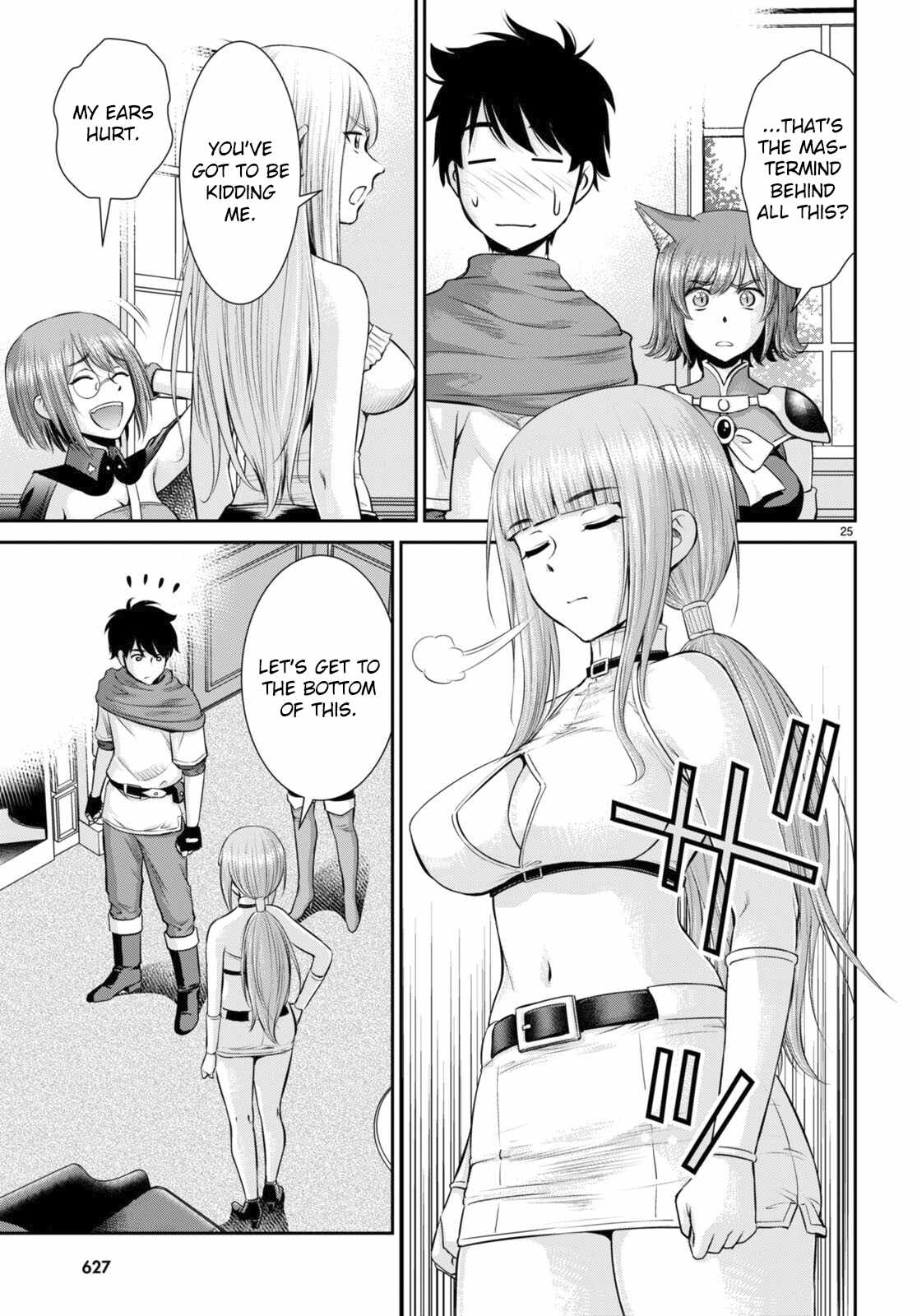 25