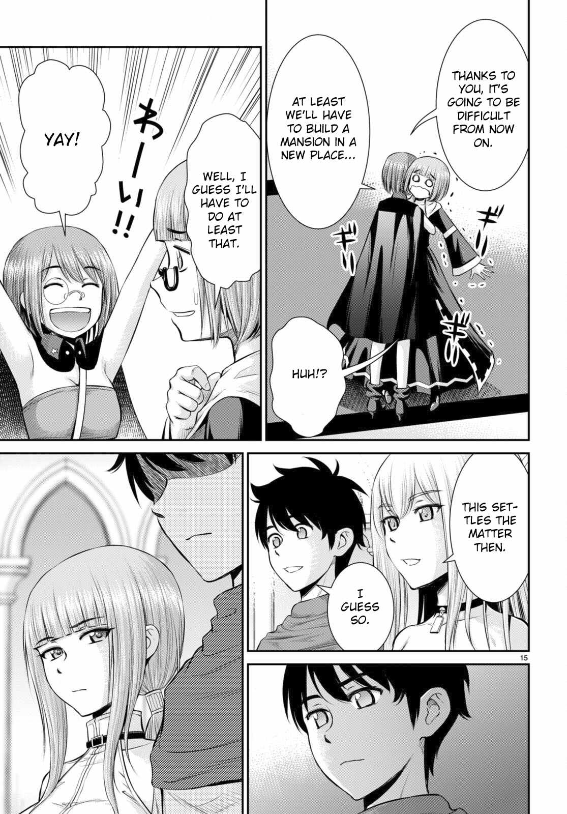 15