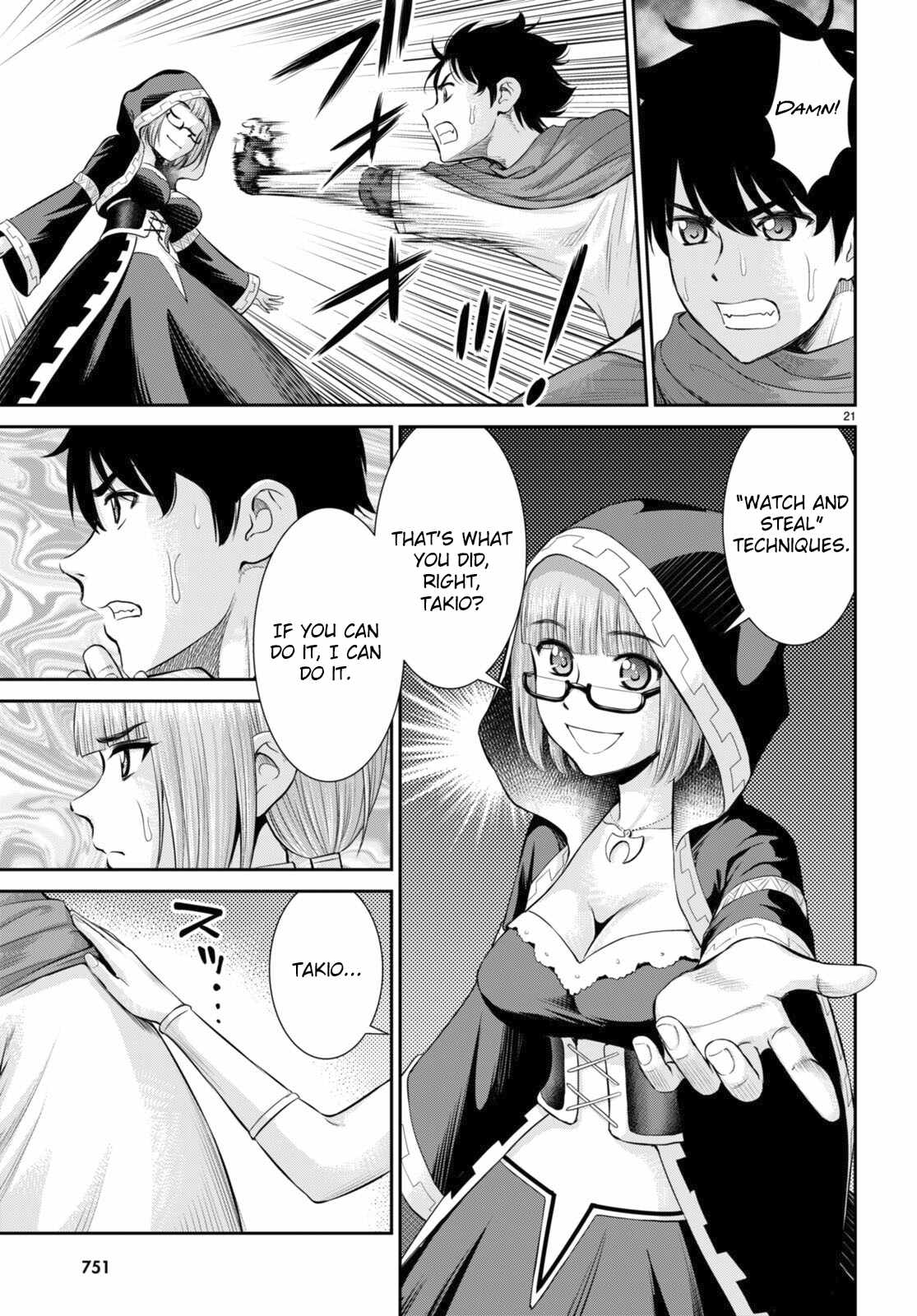 21