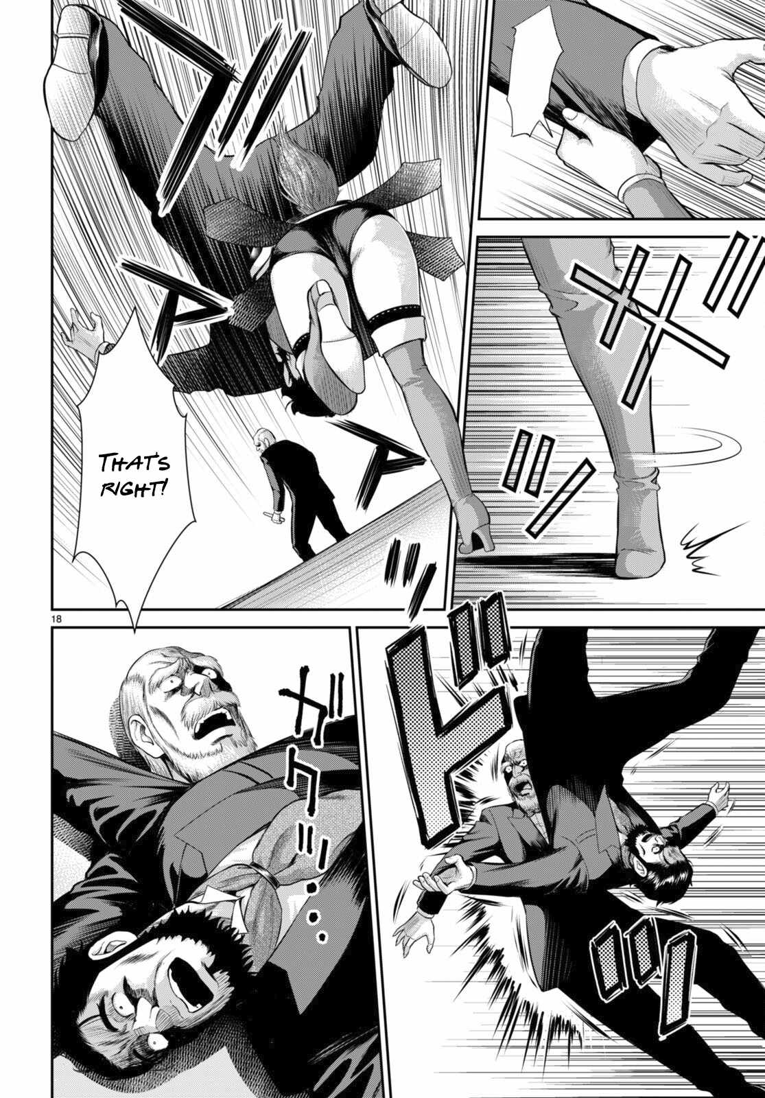 18