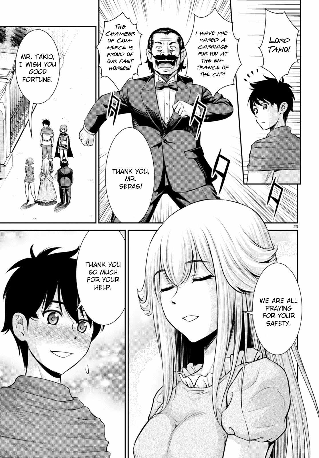 23