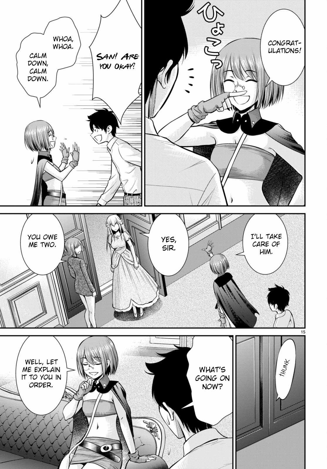 15