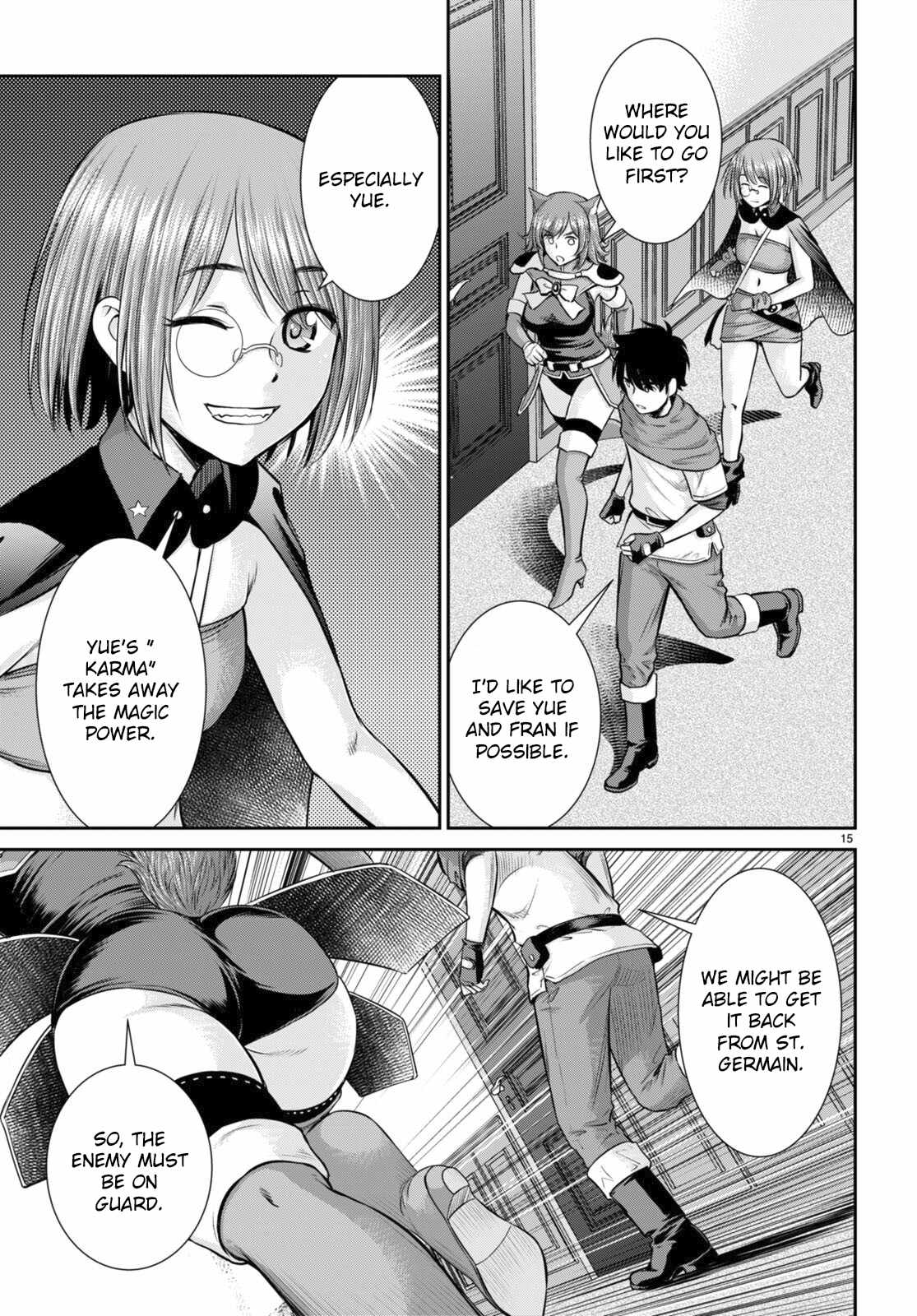 15