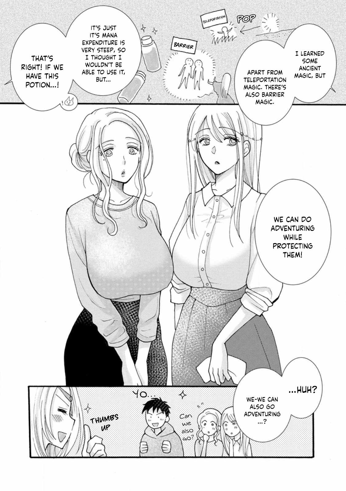 31