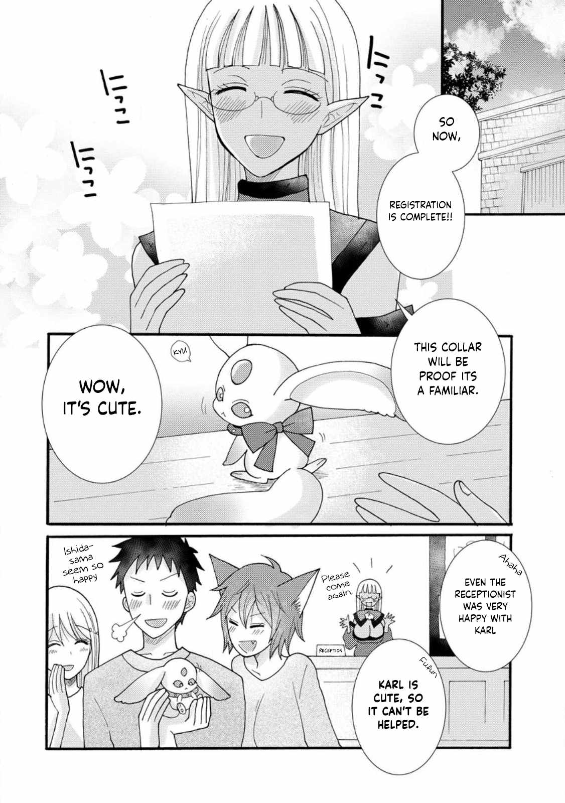 23