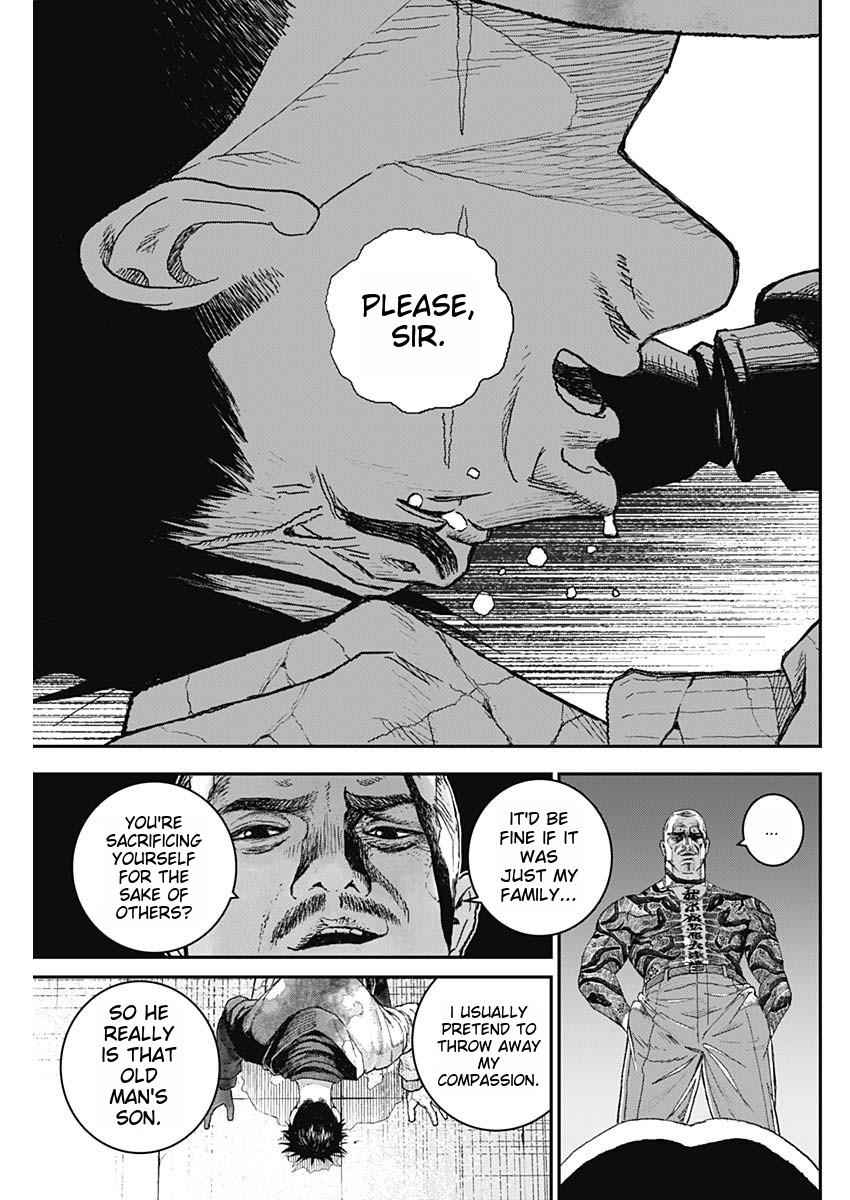 71