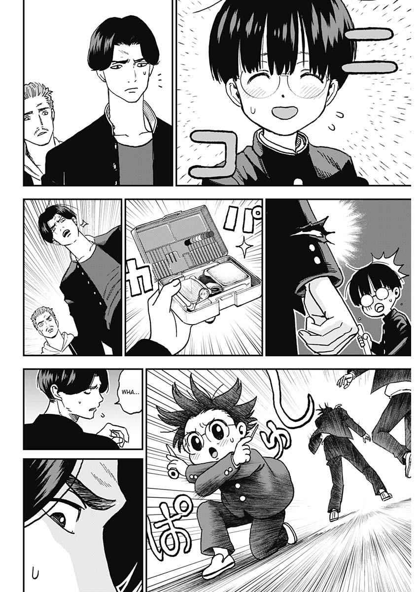 25