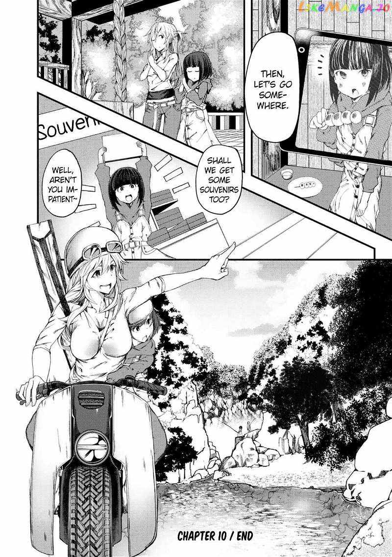 32