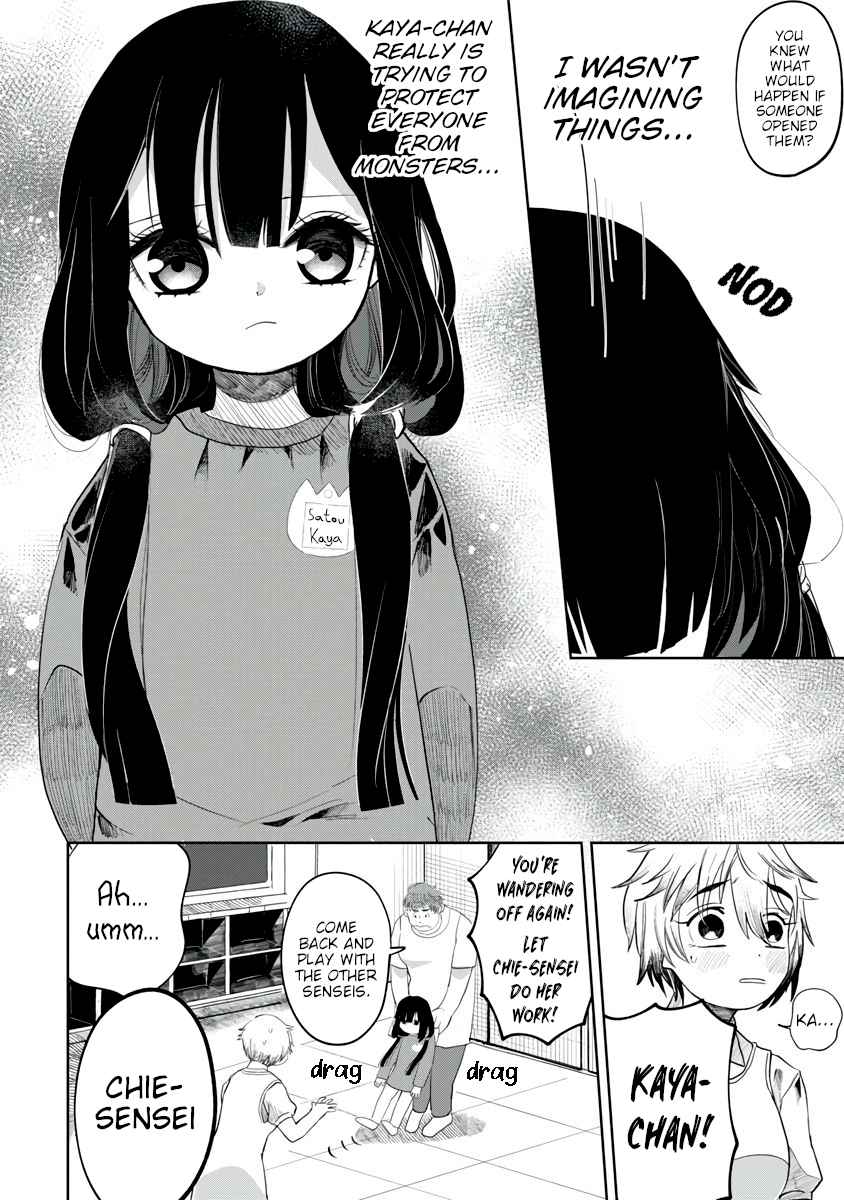 21