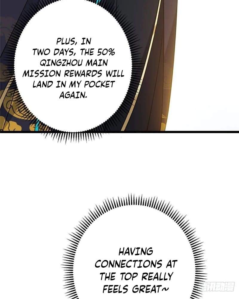 71