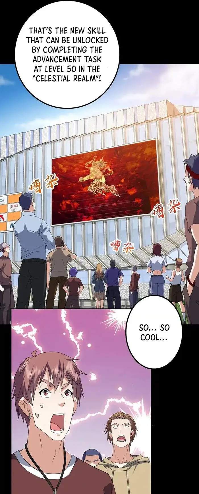 25