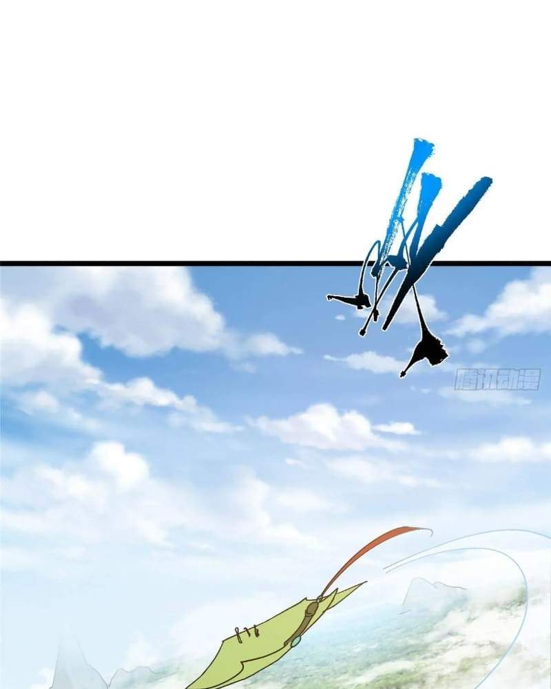 83