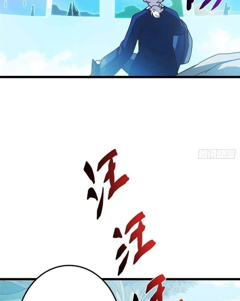 94