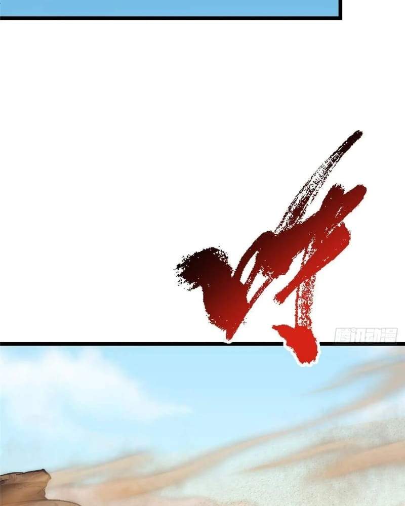 85