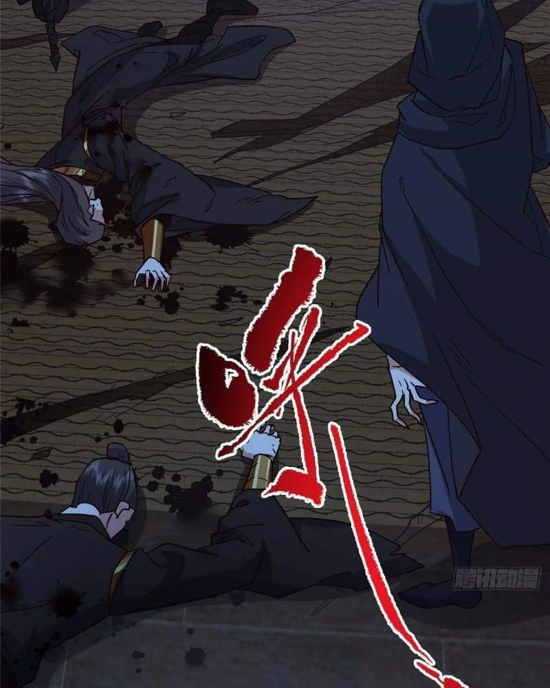 74