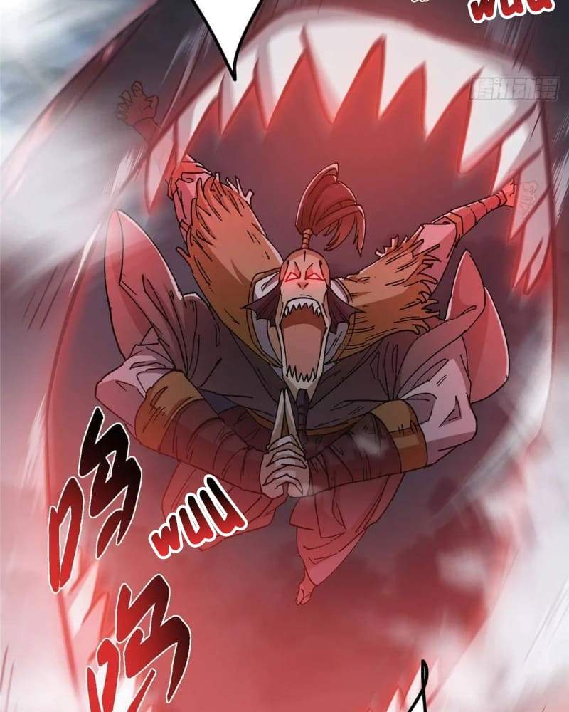 109