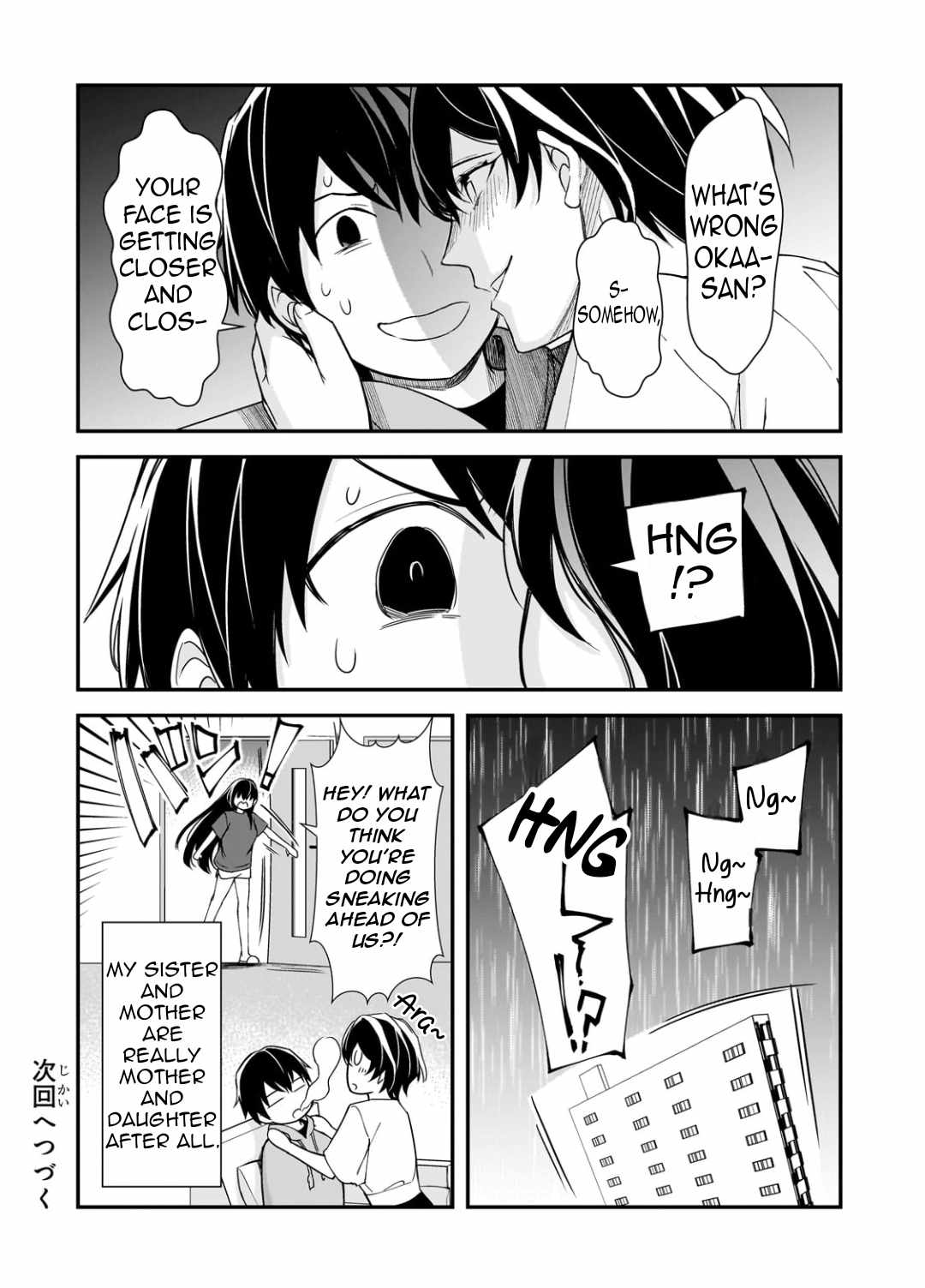 49