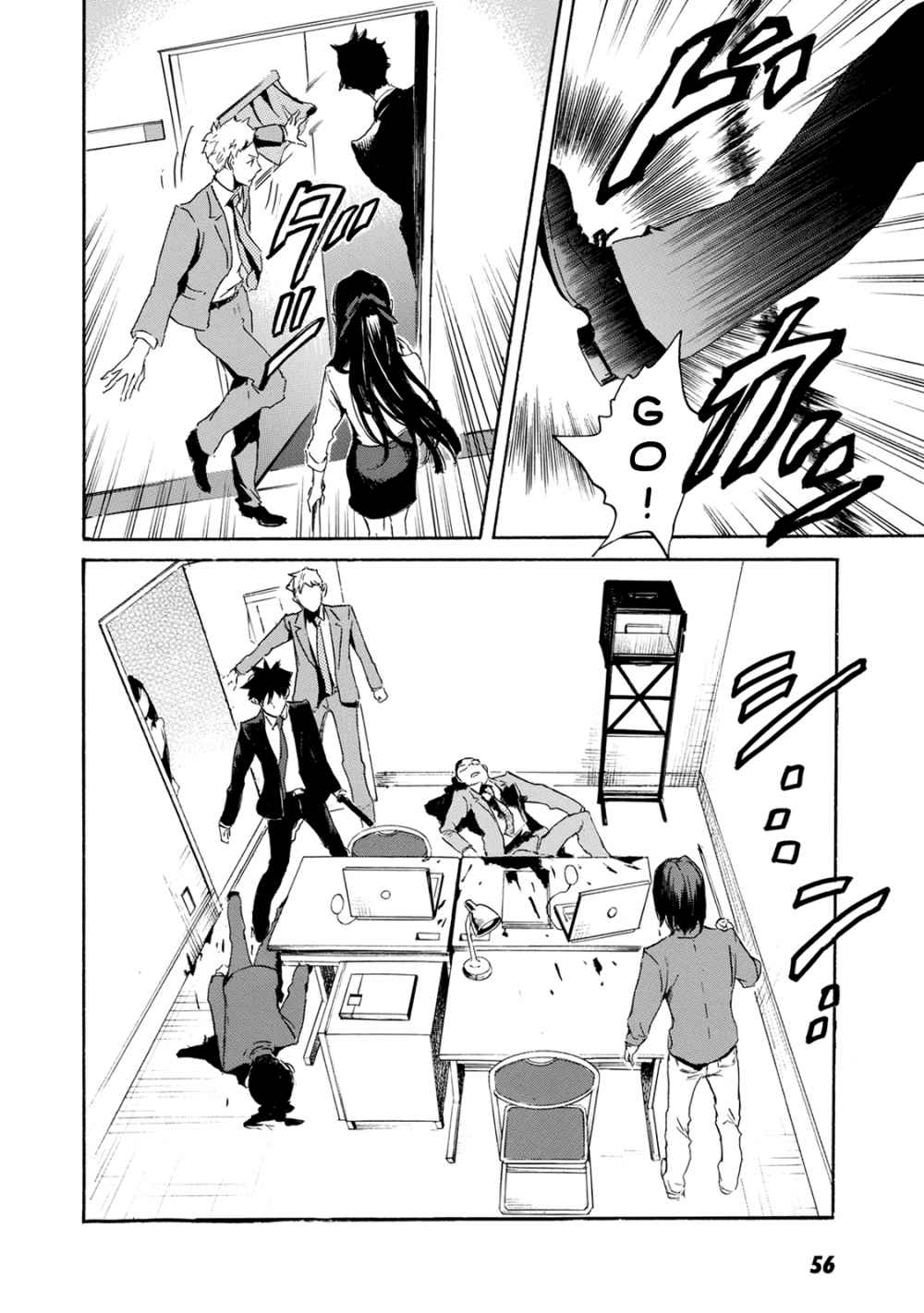 20