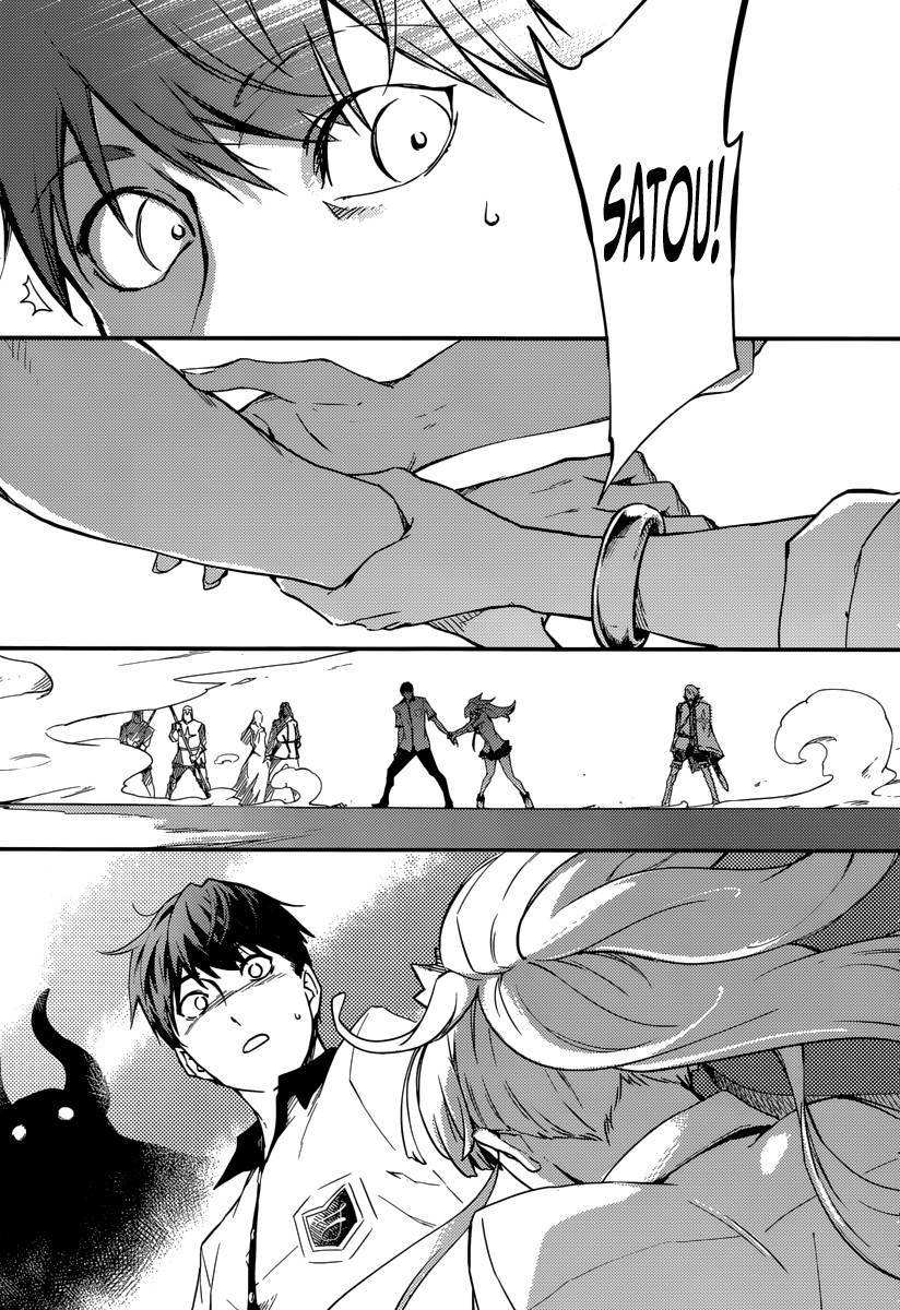 47
