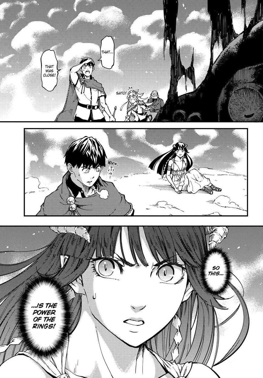 32
