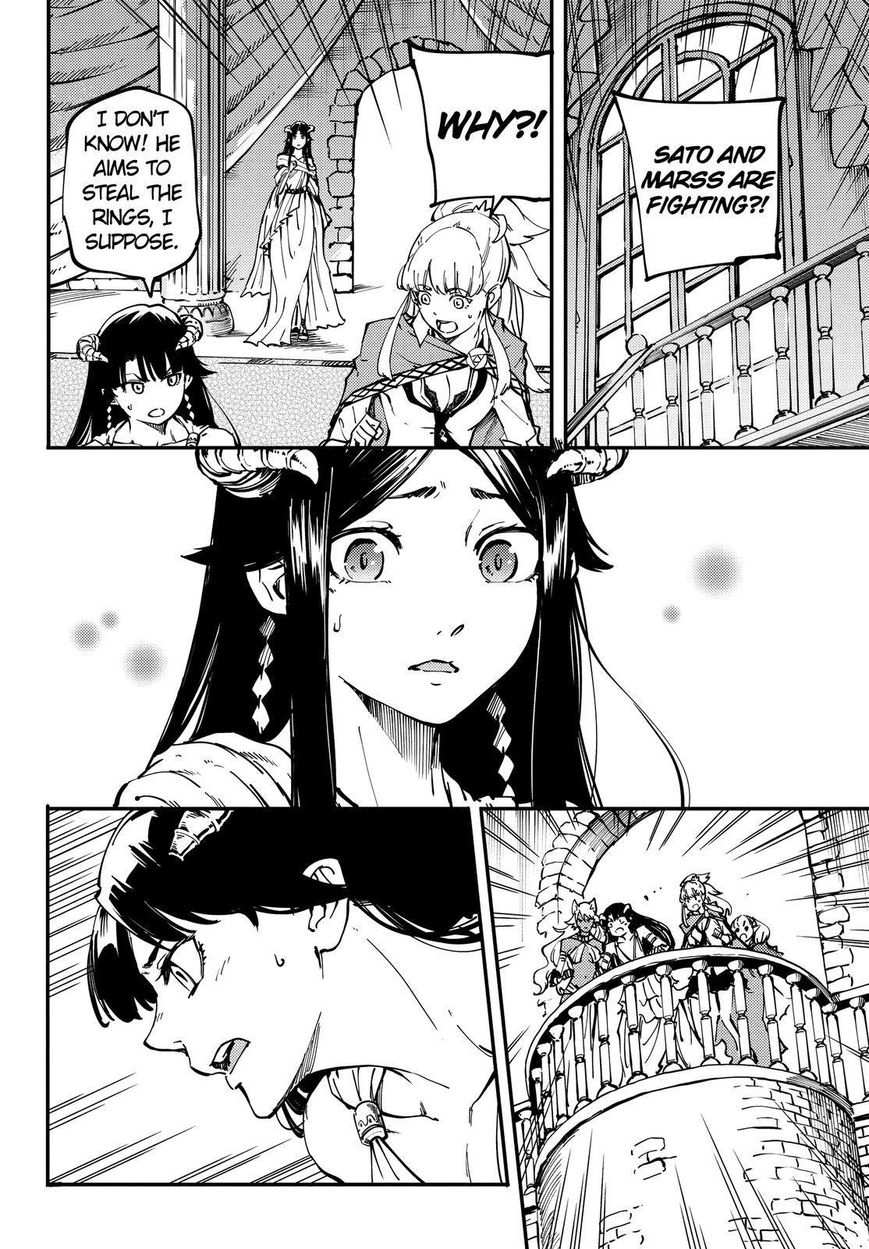 31