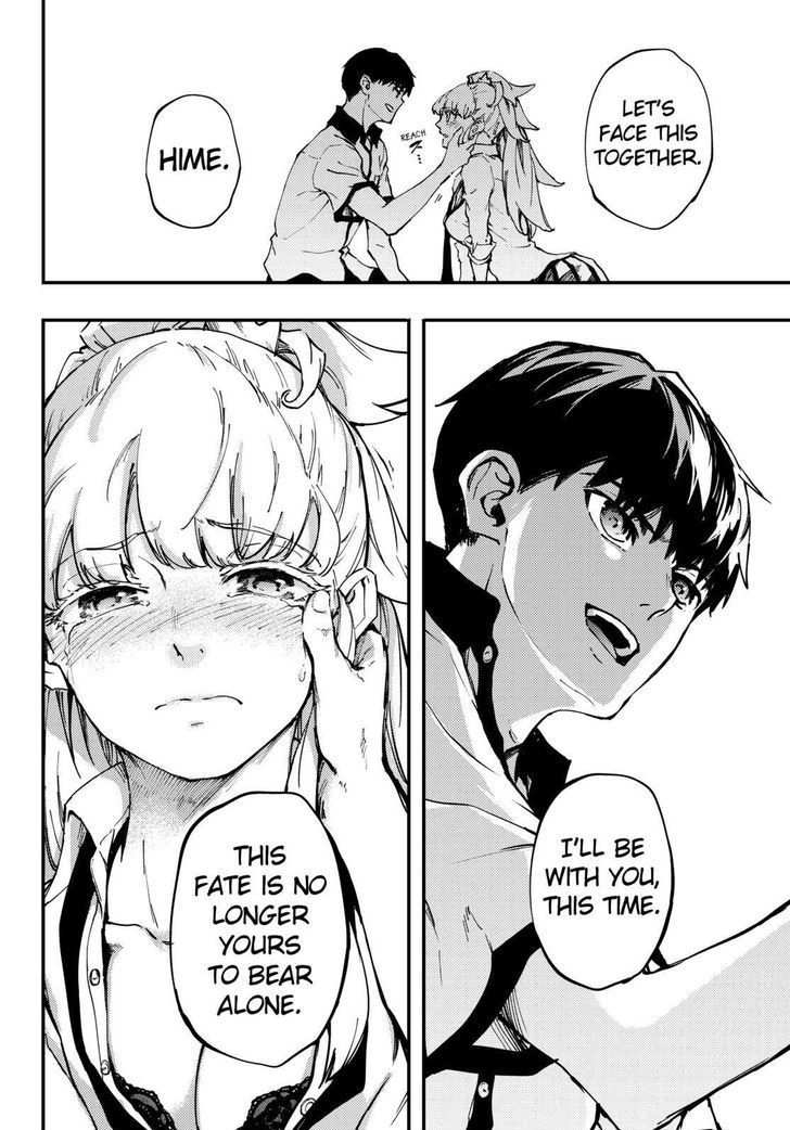 29