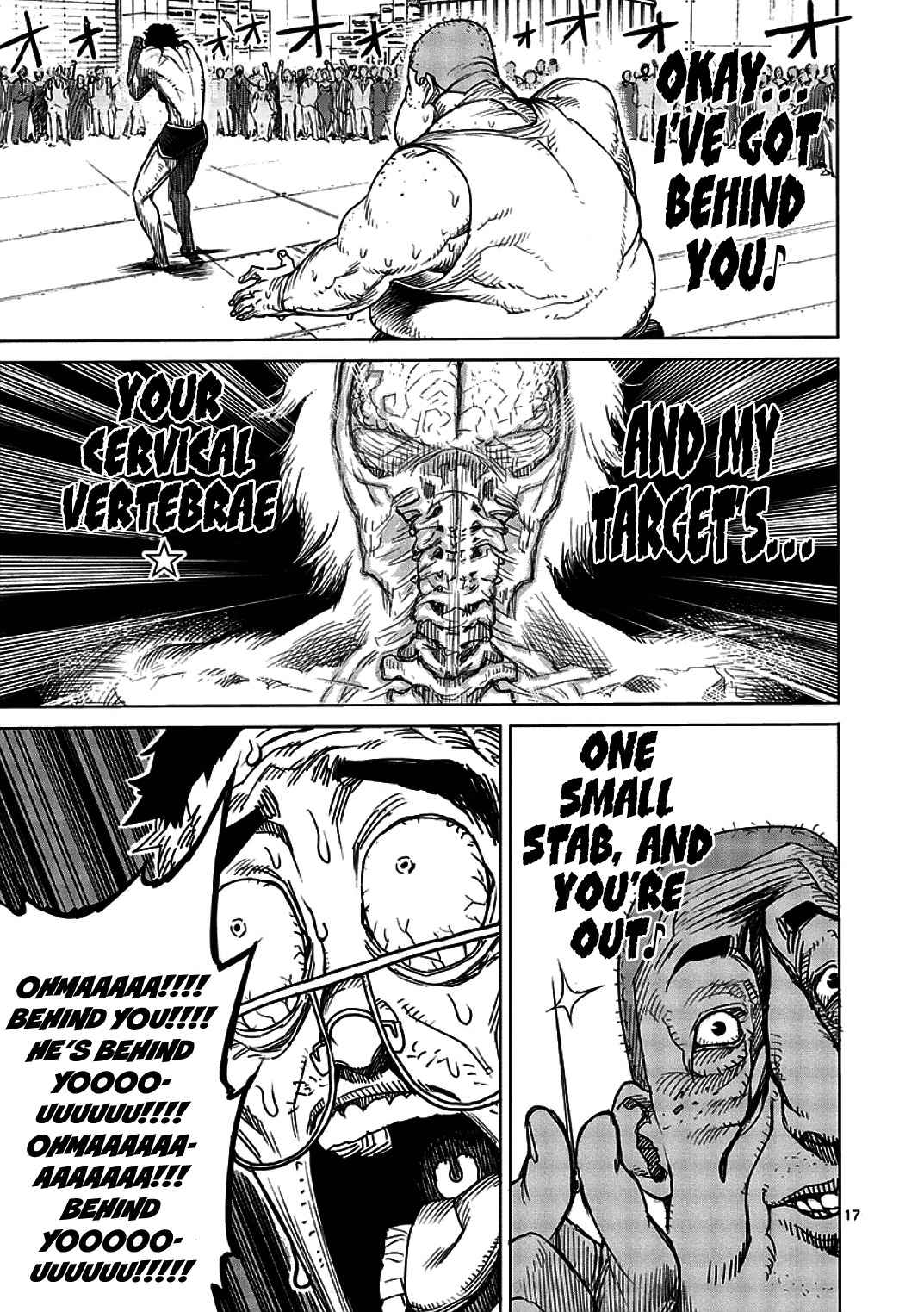17