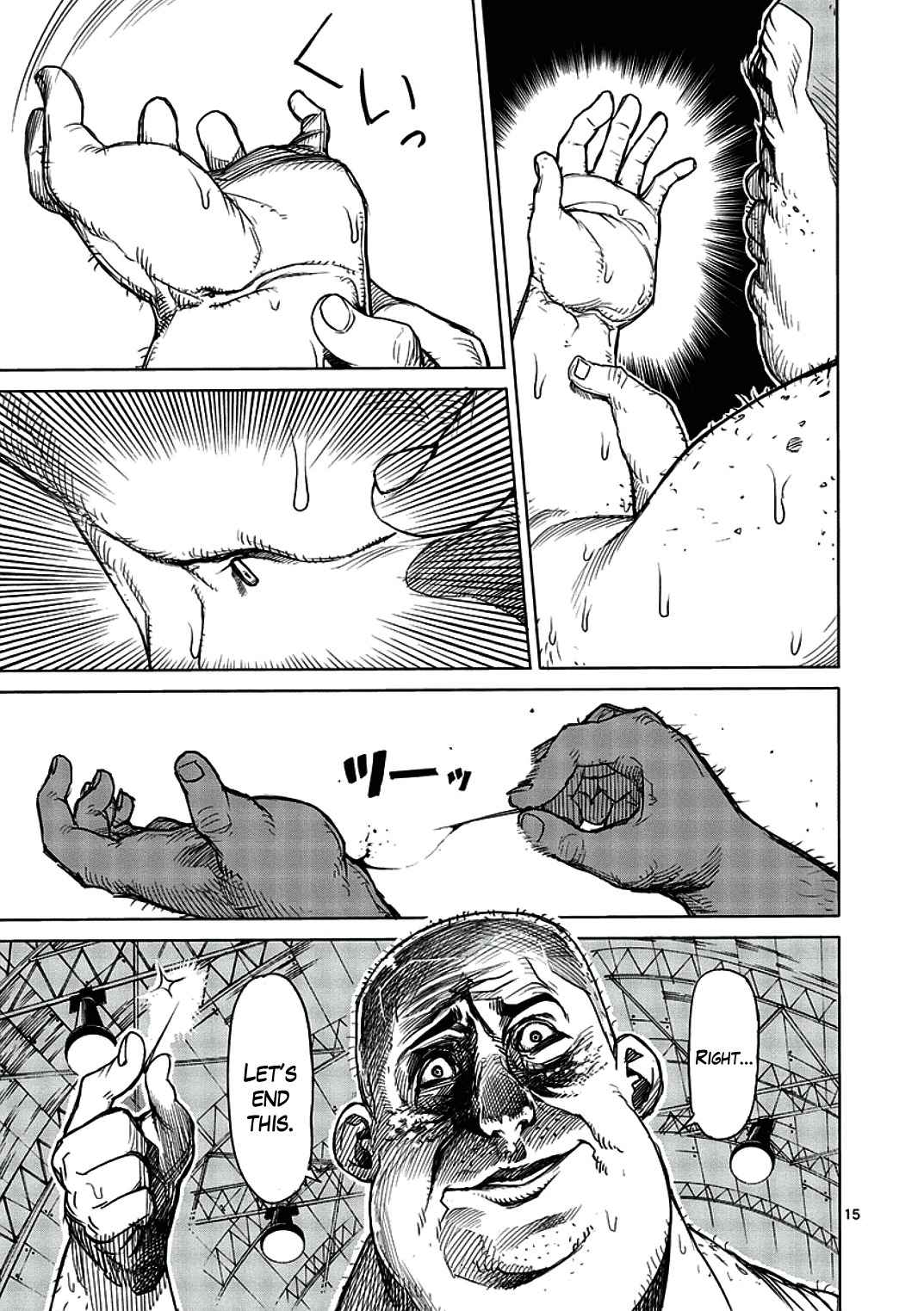 15