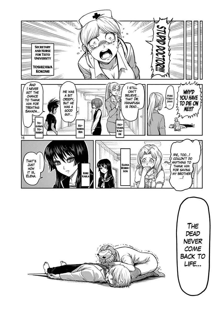 16