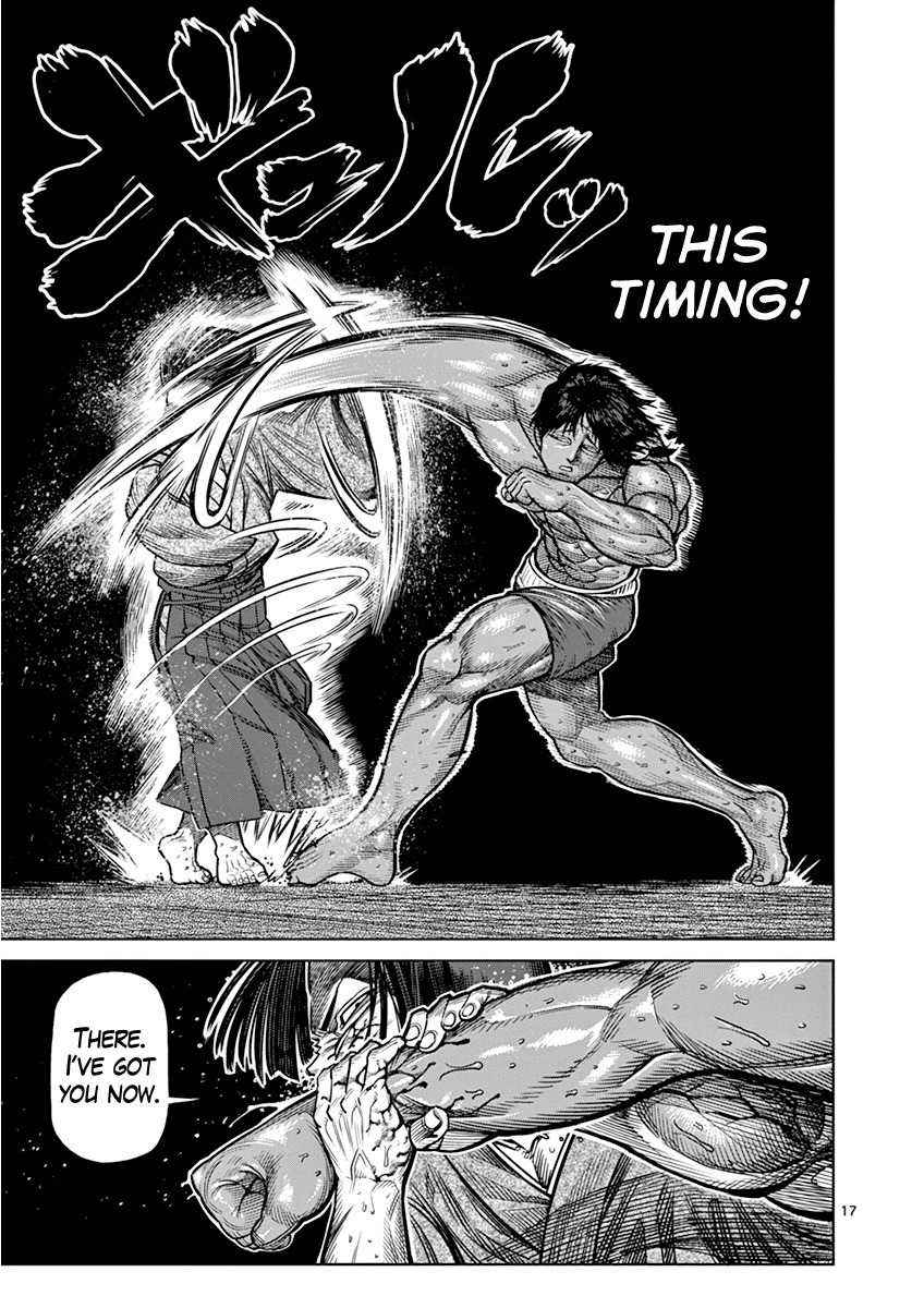 17