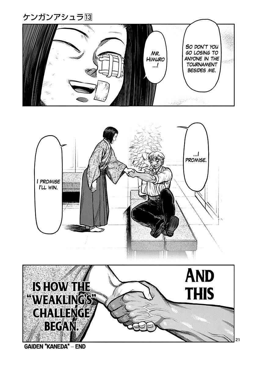 21