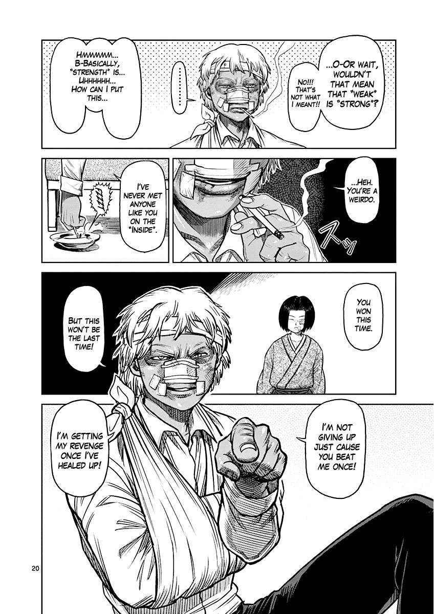 20