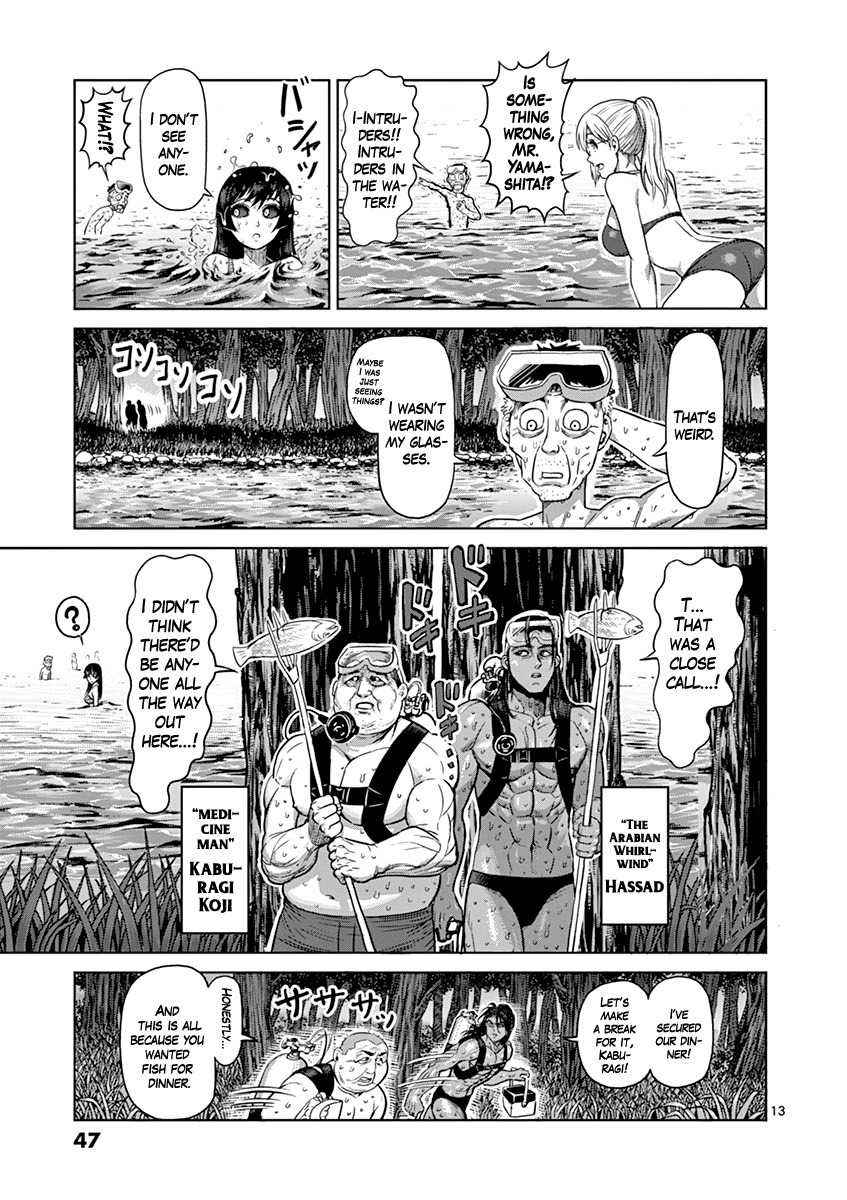 13