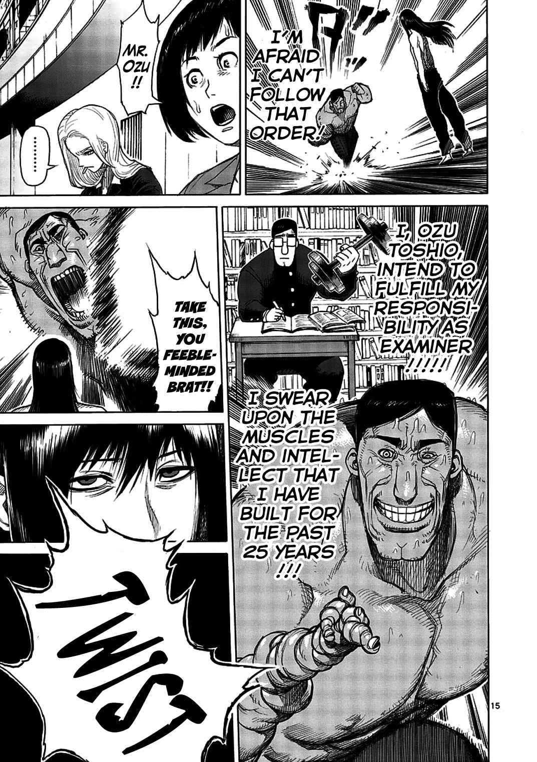 15