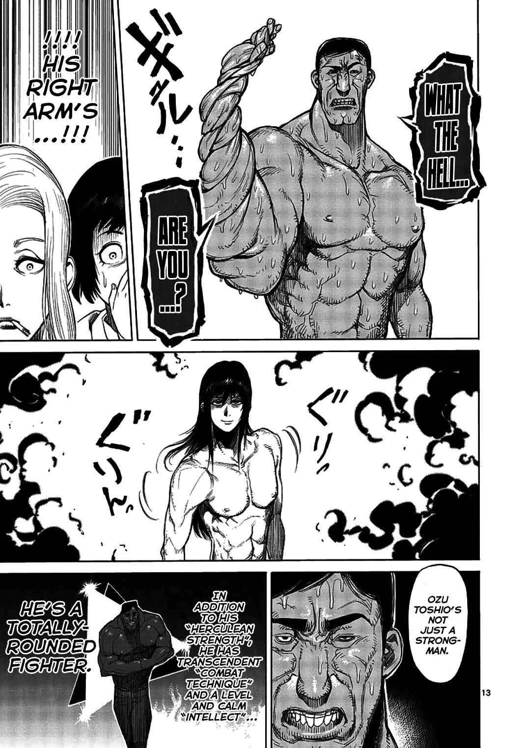 13