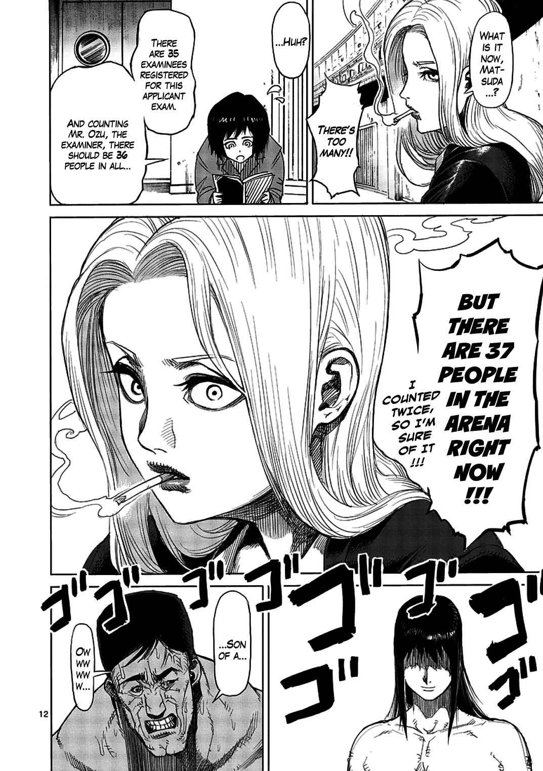 12