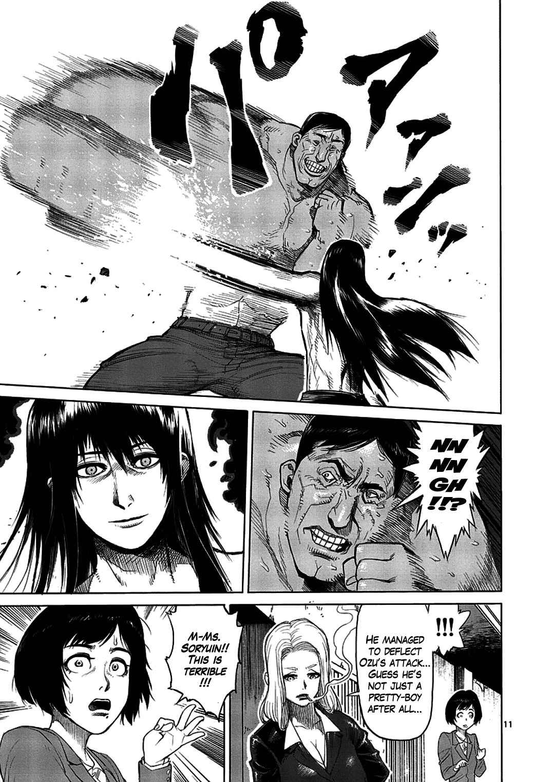 11