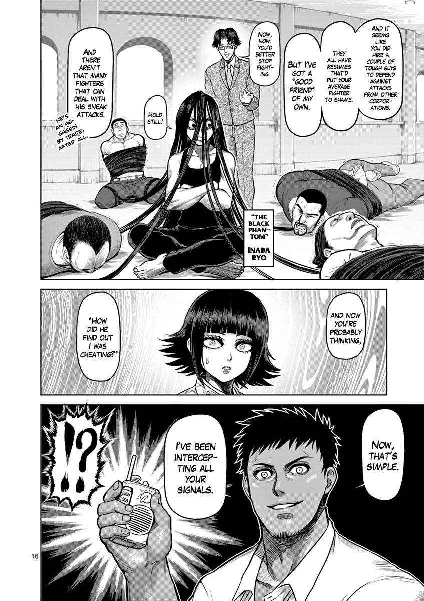 16
