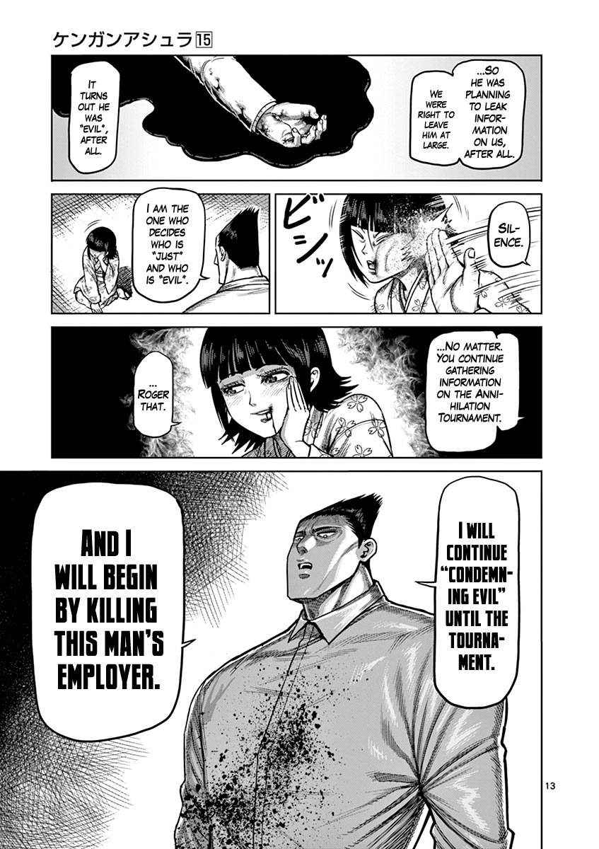 13