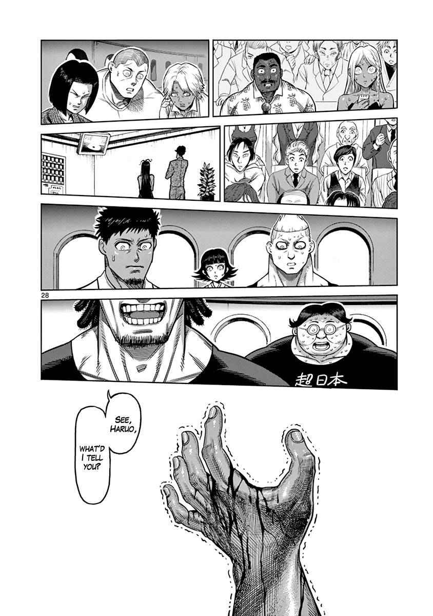 32