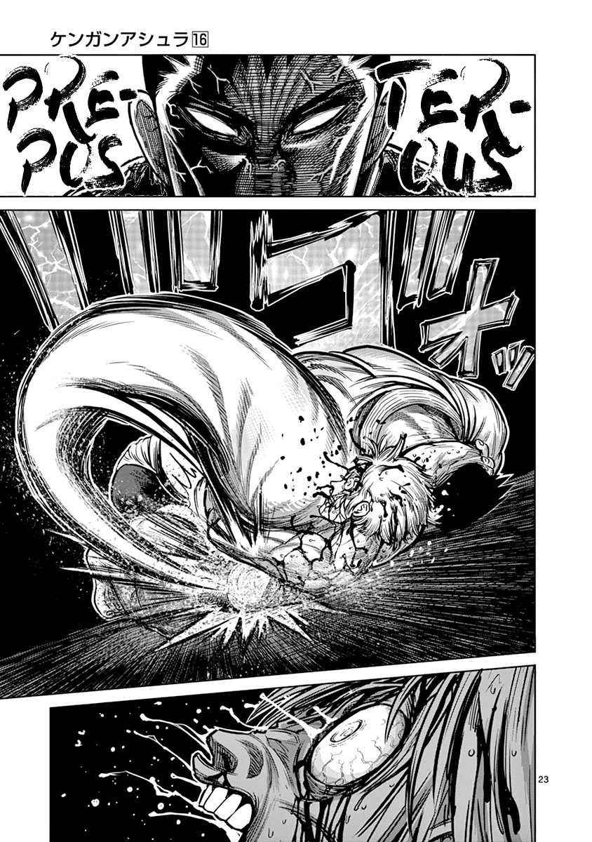 27